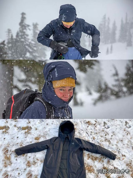 【好过Rei】近期最低