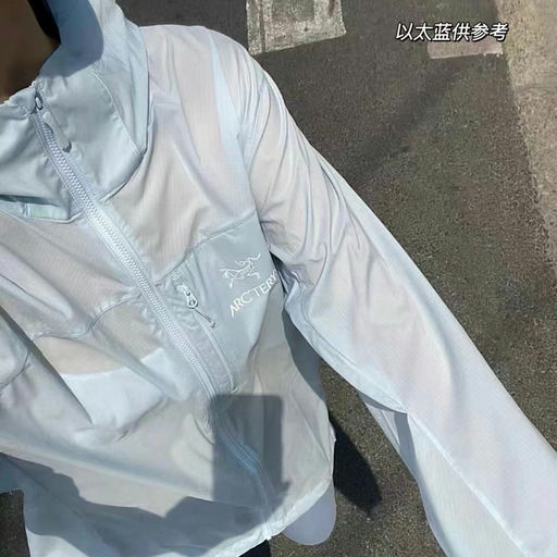 【全球性断货】始祖鸟Nodin，原子灰，8折