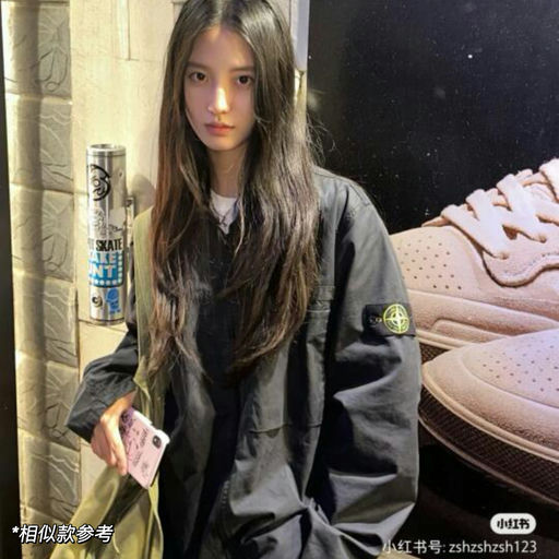 【59折】岛民来报道