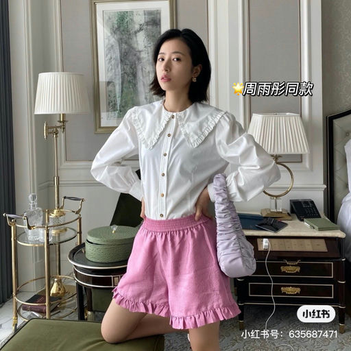 【最后4小时】合3-4折，万能衬衫