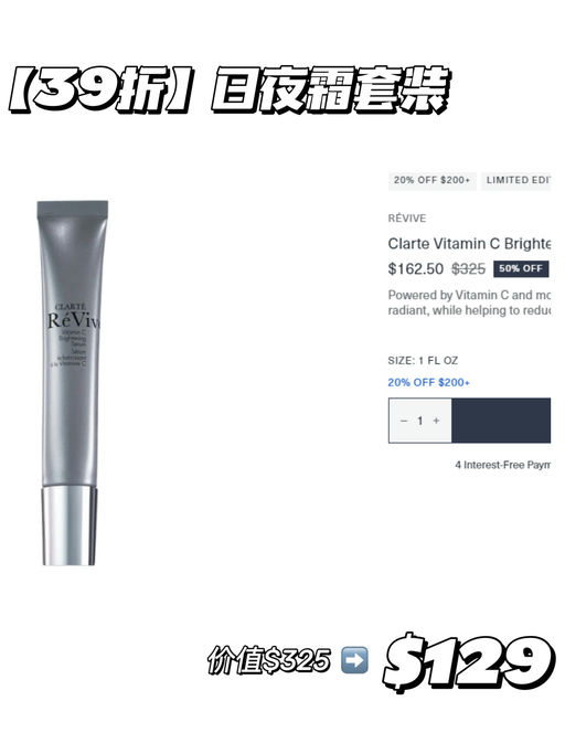 【套装/折扣区挖宝】【Bluemercury 8折】