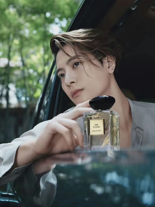 【玉龙茶香 43折！】【再送一瓶正装香水】