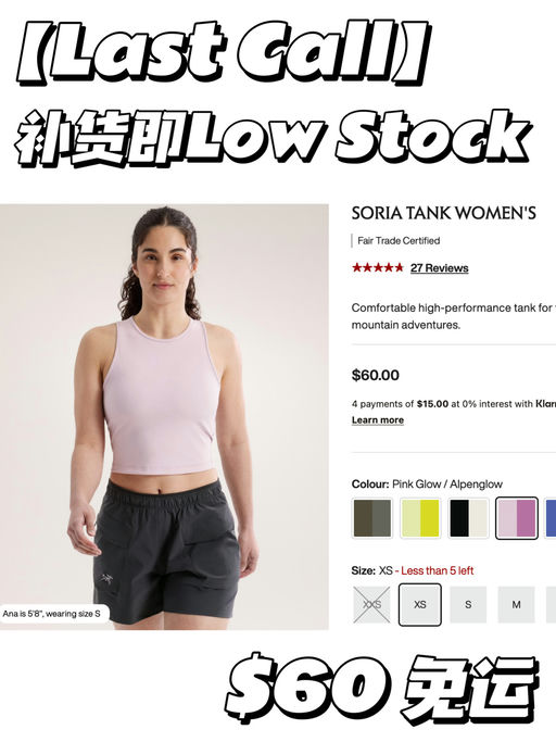 【最后黄金码】又嫩又美绯云粉