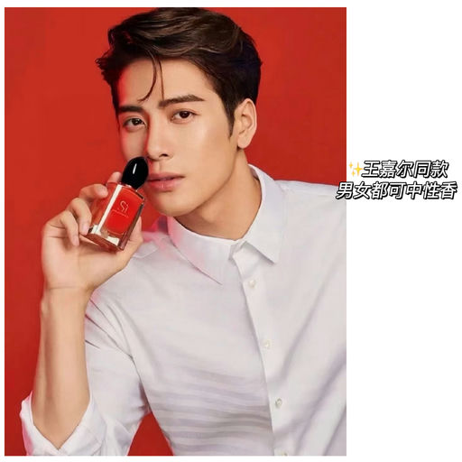 【Armani大BUG】 5折，再买1赠1，叠加了！