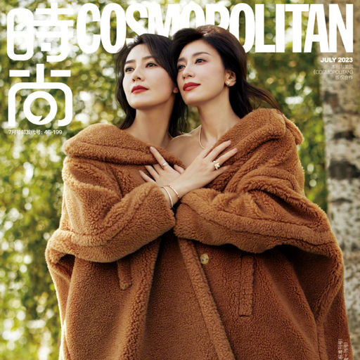 【49折泰迪】个位数库存