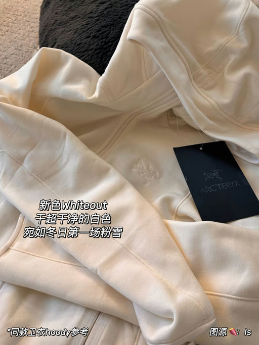 【冬日的第一场雪】