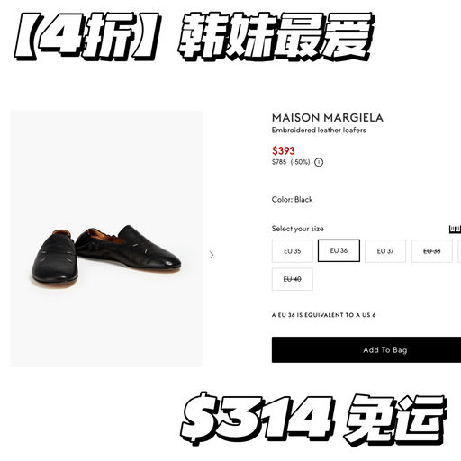 【4折】南韩mm最爱