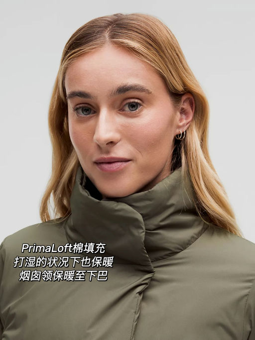 【换季保暖】高科技P棉