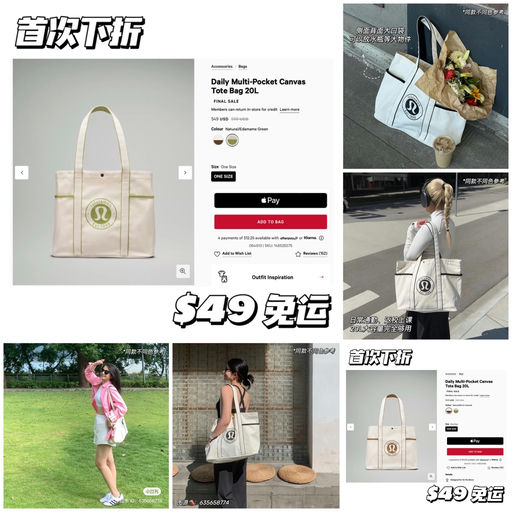 【首次下折】容量王者