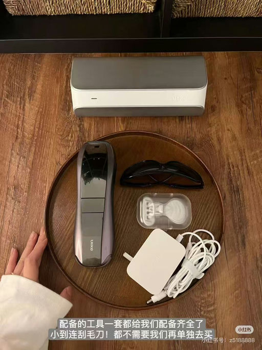 【好过黑五价！】【建群史低】Ulike顶配Air10，假日礼盒装47折