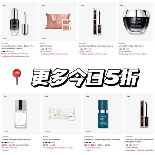 【5折今日轮值】【小黑瓶】所有Size都参加