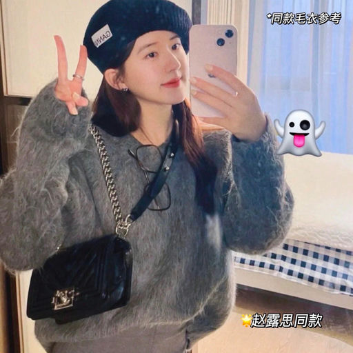 【6x折】Celine平替