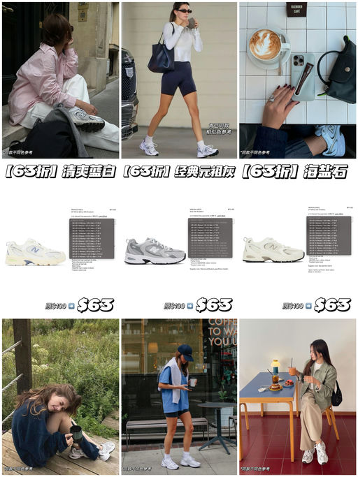 【久违好价】63折