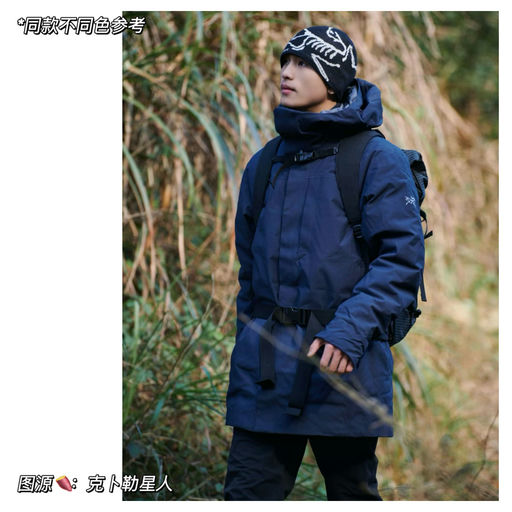 【家属福利时间】史低7折，最后4件