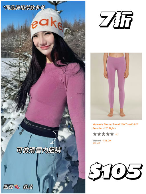 【最后一小时挖宝】5折最好价