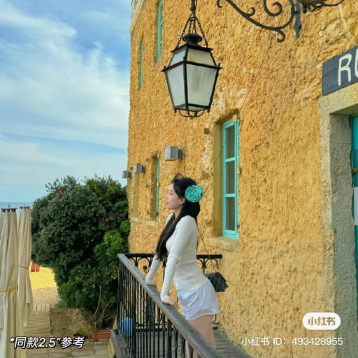 【夏日伴侣】57折