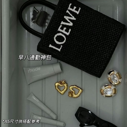 【史低56折】Ins热门