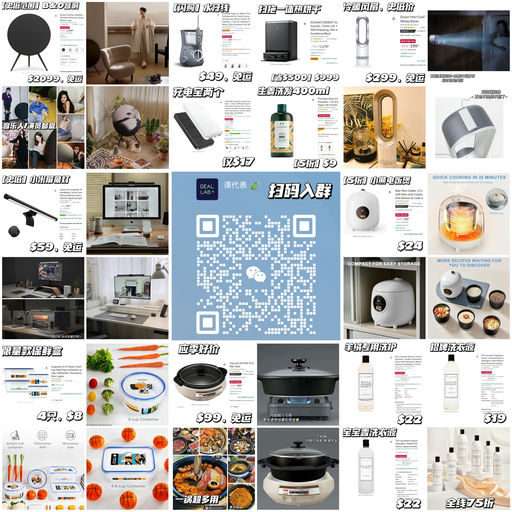 【好戏才开场】Amazon 分会场火热进行中