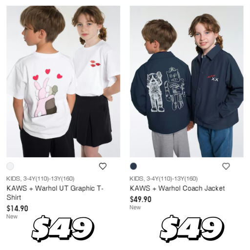 【玩趣上新】Uniqlo✖KAWS，上架