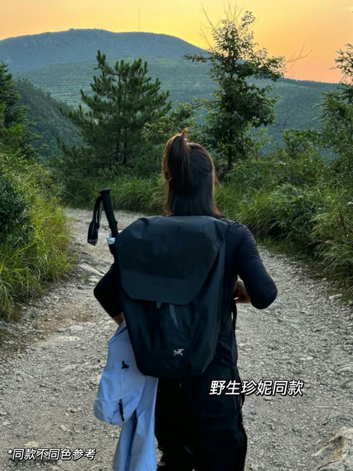 【畅销十几年】7折