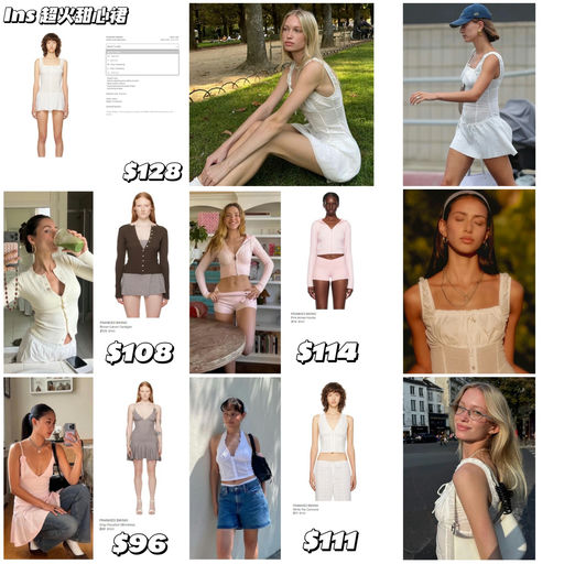 【美式复古甜心】基本$100+