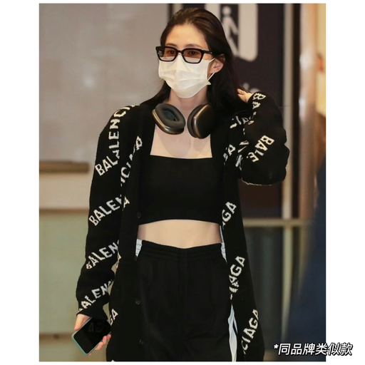 【额外7折】巴黎世家都是4x折