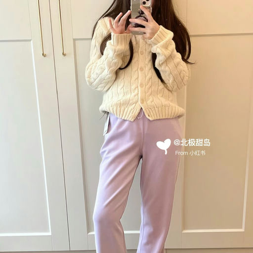 【极致柔软】69折