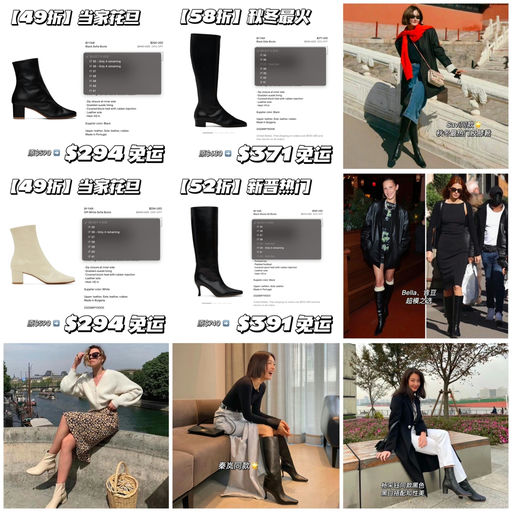 【不愧是SS】By Far合4-5折，全员可买