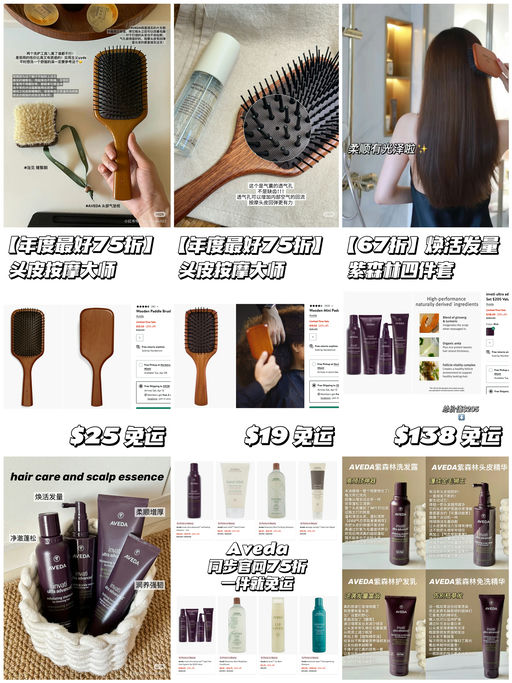 【年度最好75折】好过官网，一件就免运