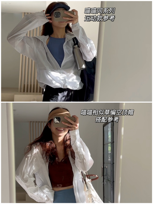 【最后黄金码】【Helen Kaminski 平替】