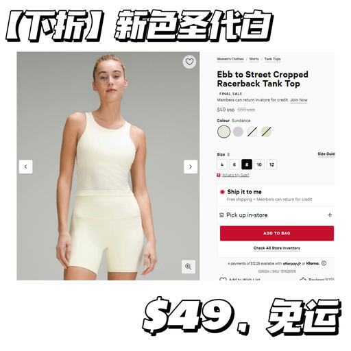 【喵总同款烟紫色】下折+少量黄金码