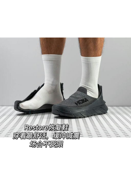 【史低捡漏】一脚蹬足力健