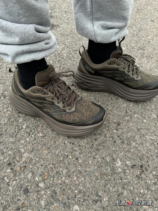 【全网断，9折】Satisfy联名代餐