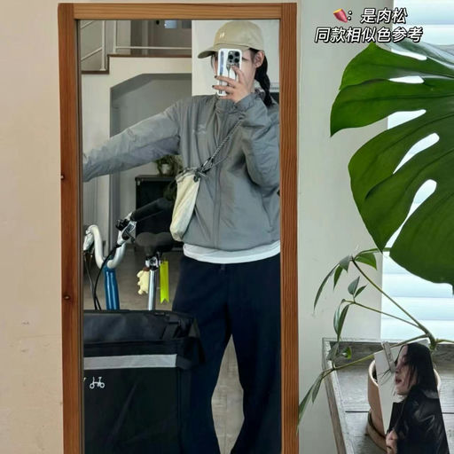 【随时失效】Atom幽雾绿，还能bug 8折