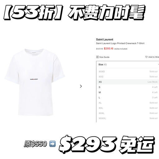 【48折】Rose/Jennie/朴敏英同款