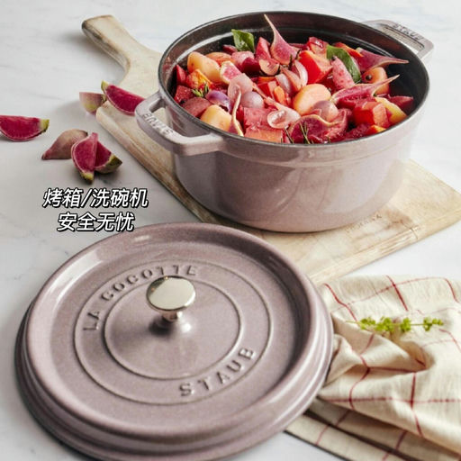 【黑五才有】37折