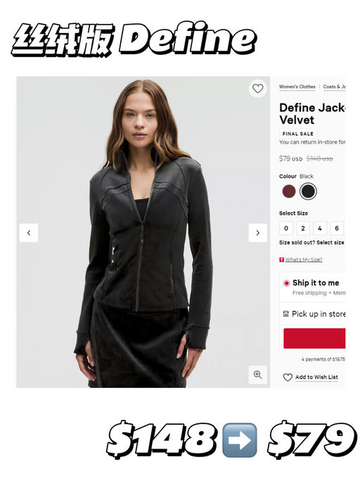 【53折！】【保暖又飒气】