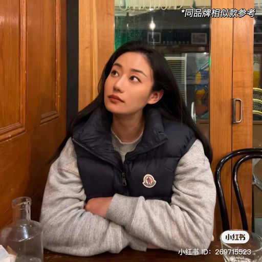 【卖出童装价】moncler，4折