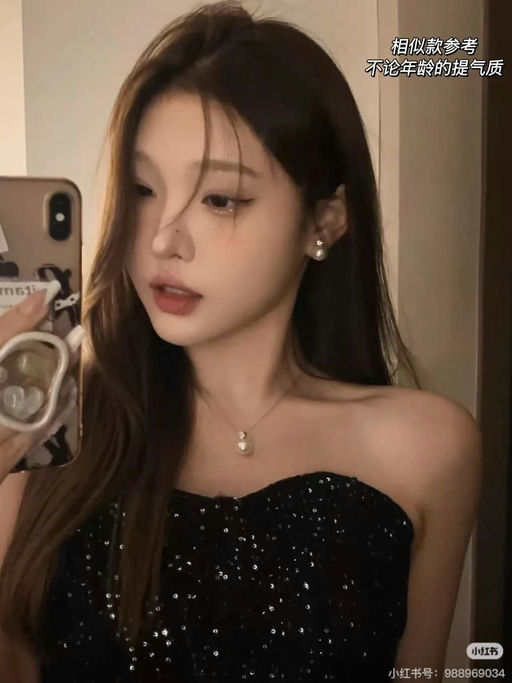 【福利闪促】SUIHE珍珠项链，7折