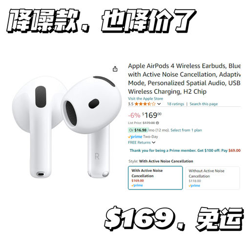 【首折！】9月10日才发售