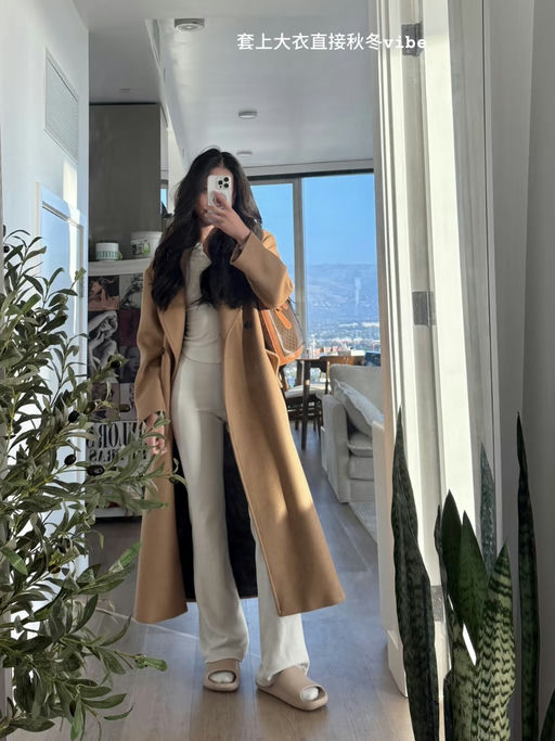 【神裤下折】【喇叭款，更好看】