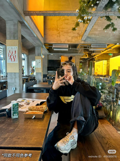 【史低】还有黄金码