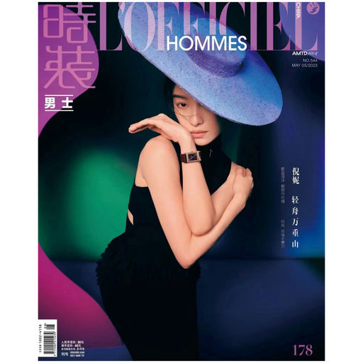 【时装杂志封面款】$39，免运