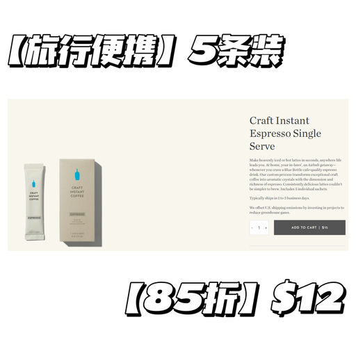 【全场85折】【喵喵无限回购】