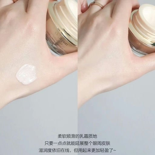 【炫技之作】CPB套组，惊人4折