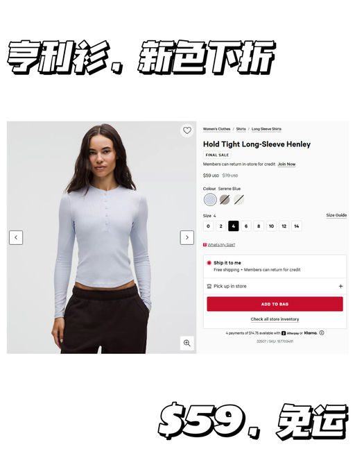 【新色下折码全】【喵总入秋最爱】