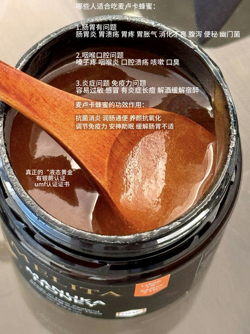 【$12 / 罐】实验室论证，有效预防流感