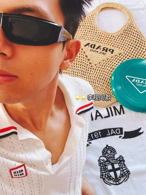 【28折起！】Prada热门款墨镜，大面积下折