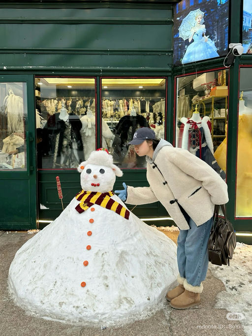 【史低6折】TTM零头价