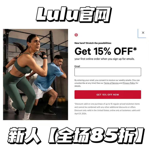 【喵喵最爱】【国内全面断货】Lulu like a cloud Strappy Bra